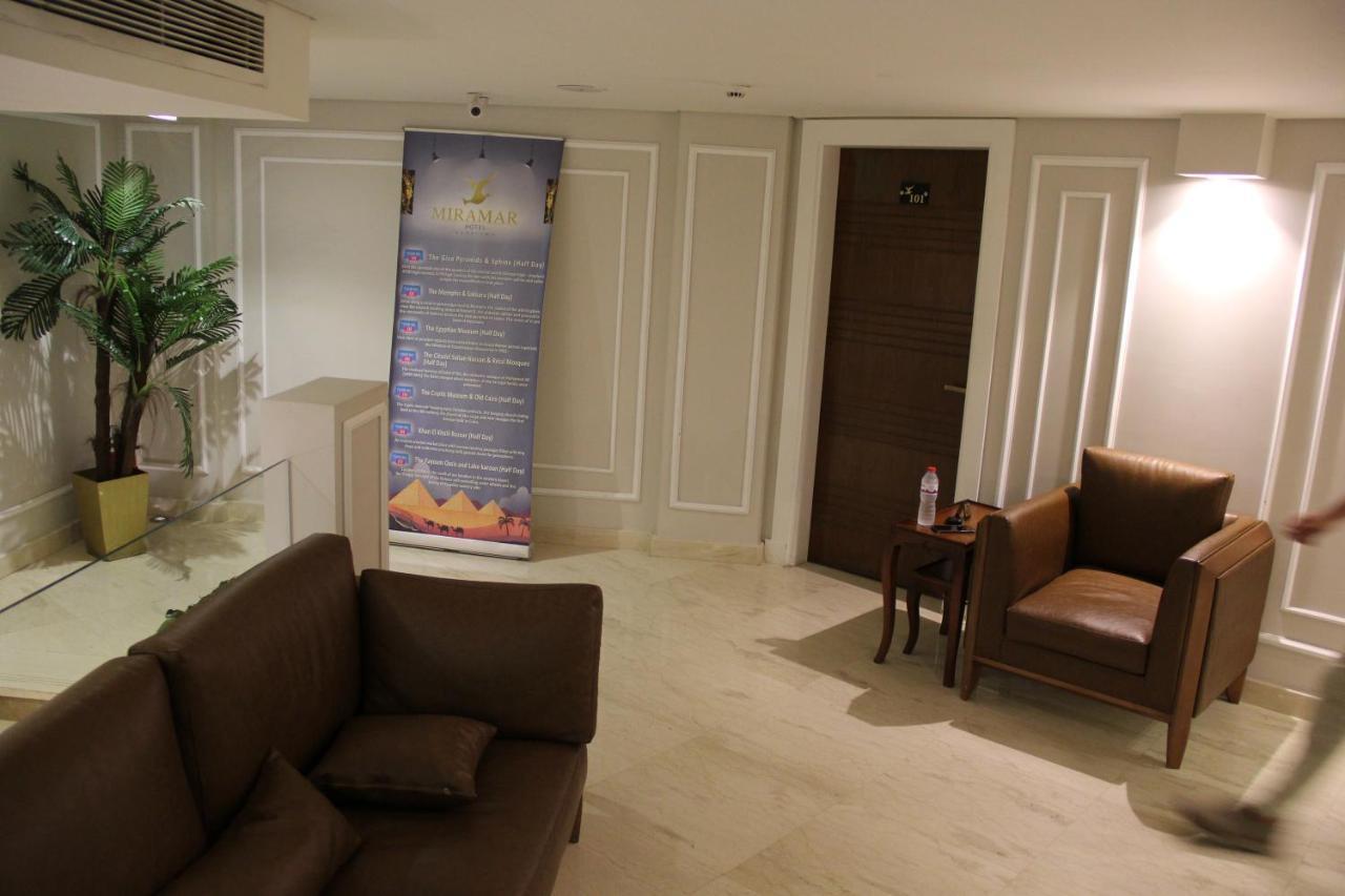 Elysees Hotel Tahrir Square Il Il Cairo Esterno foto